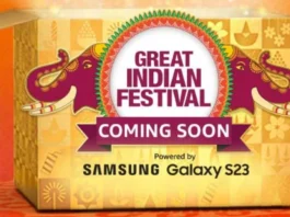 Amazon Great Indian Festival Start Date