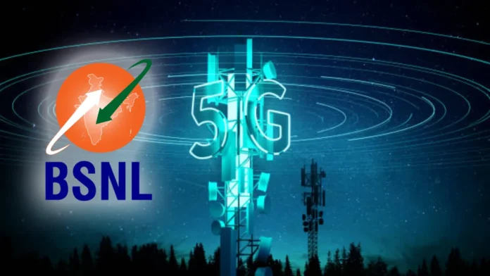 BSNL 5G